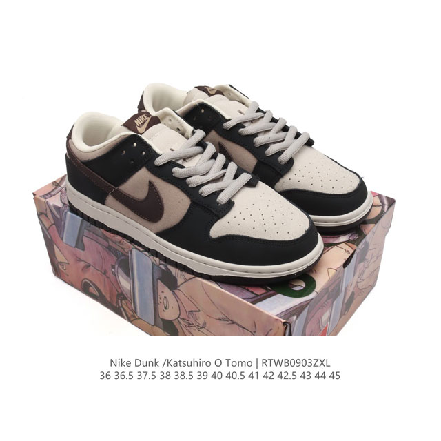 otomo Katsuhiro X Nk Sb Dunk Low Steamboy Ost - swoosh Lf0039-001 36 36.5 37.5 38 38.5 39 40 40.5 41 42 42.5 43 44 45 Rtwb0903