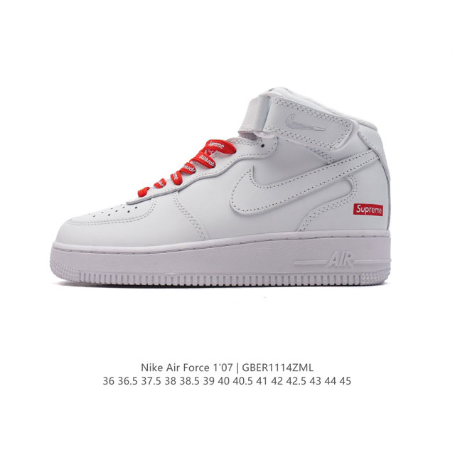 Nike Air Force 1 07 High Af1 force 1 Fz8784- 36 36.5 37.5 38 38.5 39 40 40.5 41 42 42.5 43 44 45 Gber1114Zml