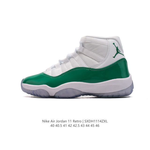 11 Nike Air Jordan 11 Retro Aj11 Jordan air Jordan 11 High Aj11 Jordan Nike Air Air : Dv2629-103 : 40-46 Sxdh1114