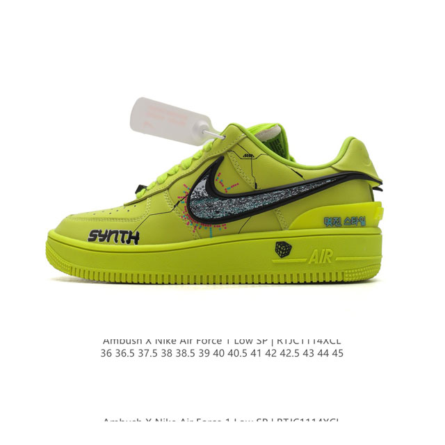 ambush X Nk Air Force 1 07 Low Swoosh Ambush Dv3464-010 36 36.5 37.5 38 38.5 39 40 40.5 41 42 42.5 43 44 45 Rtjc1114Xcl