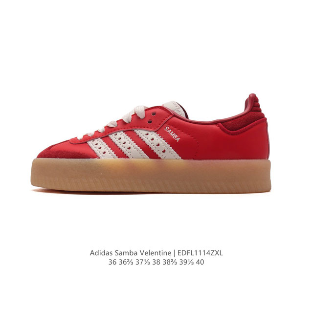 Adidas samba Velentine samba 36-40 Ji3881 Edfl1114