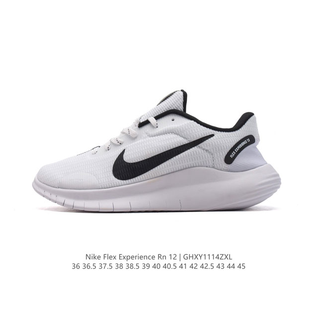 Nike Flex Experience Run 12 Premium Fz4674 36 36.5 37.5 38 38.5 39 40 40.5 41 42 42.5 43 44 45 Ghxy1114