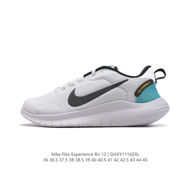 Nike Flex Experience Run 12 Premium Fz4674 36 36.5 37.5 38 38.5 39 40 40.5 41 42 42.5 43 44 45 Ghxy1114 - Click Image to Close