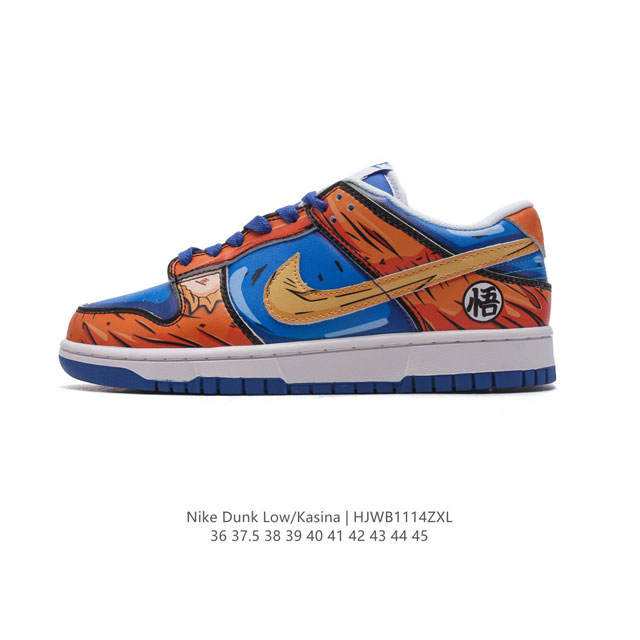 Dunk Sb Nike Sb Dunk Low Kasina : Cz6501- Size : 36 37.5 38 39 40 41 42 43 44 45 Hjwb1114