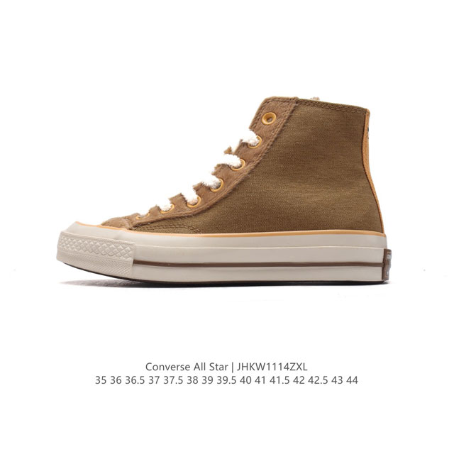 Converse All Star 8 A09539C 35-44 Jhkw1114