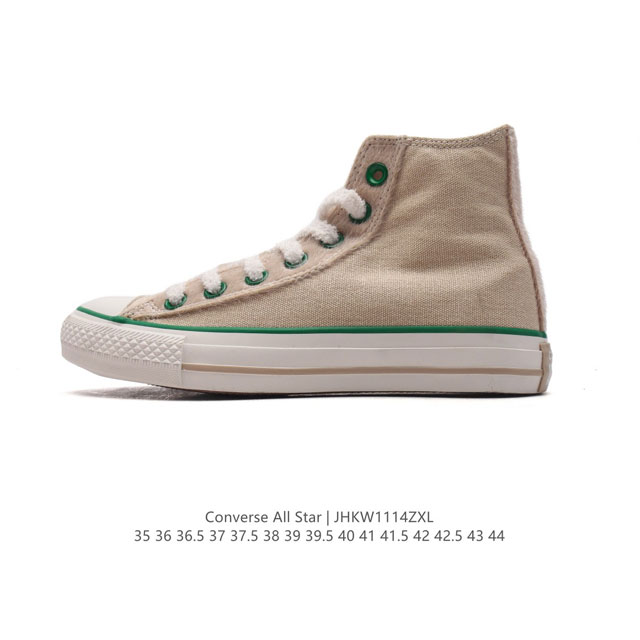 Converse All Star 8 A09539C 35-44 Jhkw1114