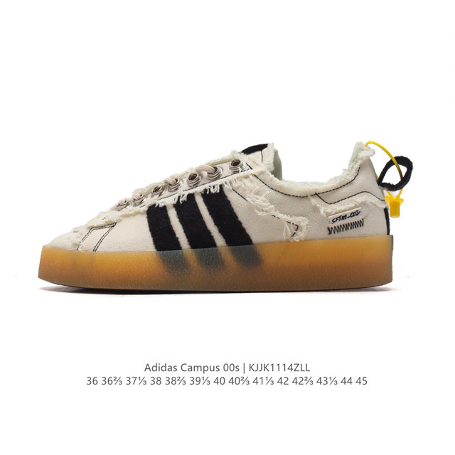 Adidas Song For The Mute X Adidas Originals Sftm-002 Campus 80S Seasame 80S Id4818 36 36 37 38 38 39 40 40 41 42 42 43 44 45 Kjjk1114Zll