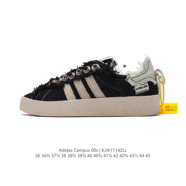 Adidas Song For The Mute X Adidas Originals Sftm-002 Campus 80S Seasame 80S Id4818 36 36 37 38 38 39 40 40 41 42 42 43 44 45 Kjjk1114Zll