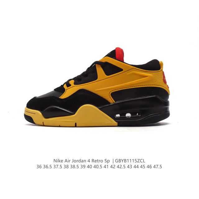 Nike Air Jordan 4 Retro Og aj4 4 Air Sole Fq7940-600 36 36.5 37.5 38 38.5 39 40 40.5 41 42 42.5 43 44 45 46 47.5 Gbyb1115Zcl