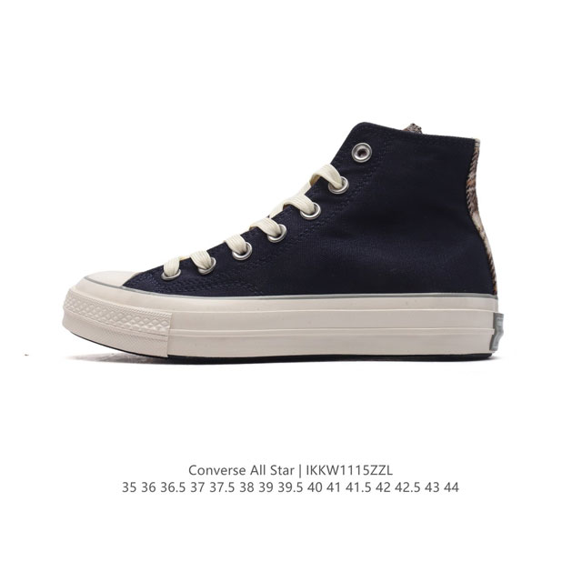 Converse All Star 8 Ig4477 35-45 Ikkw1115Zzl