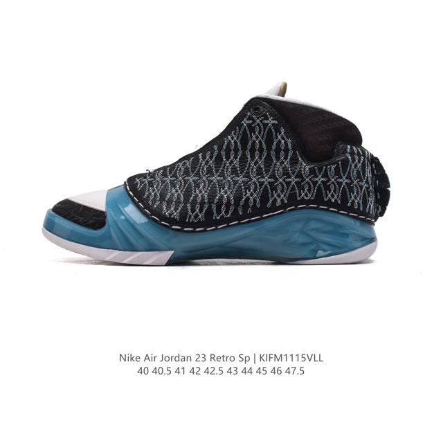 Nike Air Jordan 23 Air Jordan Xx3 aj23 X Titan aj23 air Jordan 23 titan 318376-041 40-47.5 Kifm1115Vll