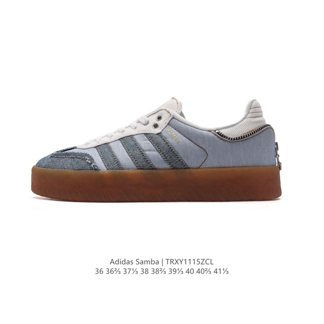 Kithxadidas Originals Samba adidas Samba Ii0001 36 36 37 38 38 39 40 40 41 Trxy1115Zcl