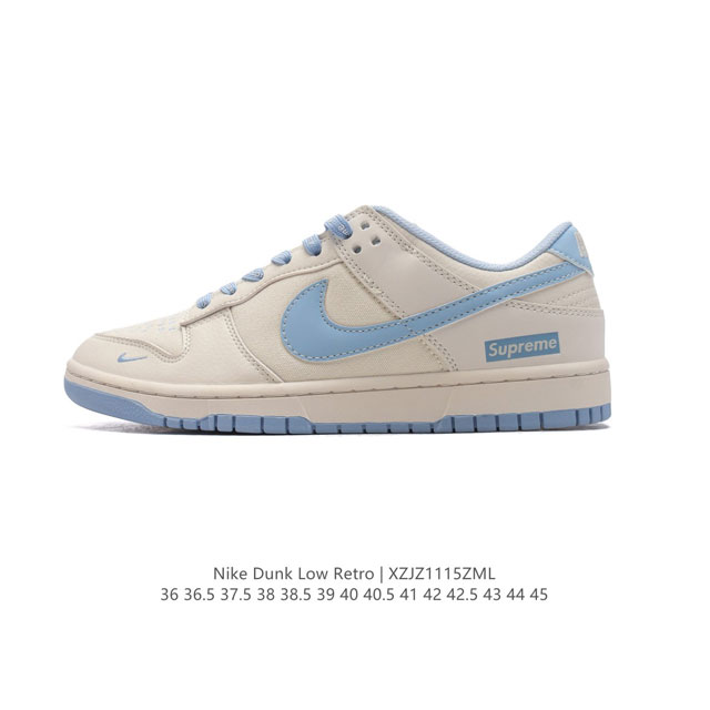 Nike Sb Dunk Low Pro Dunk Dunk 80 Bb6698 36-45 Xzjz1115Zml