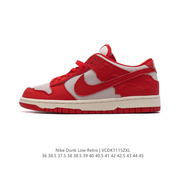 Nike Sb Dunk Low Pro Dunk Dunk 80 Hf1986- 36 36.5 37.5 38 38.5 39 40 40.5 41 42 42.5 43 44 45 Vcdk1115