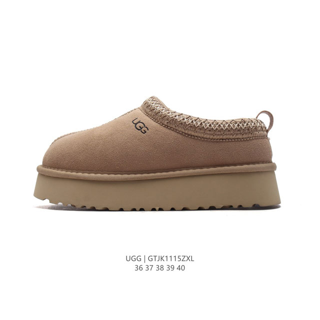 Ugg ugg 36-40 Gtjk1115