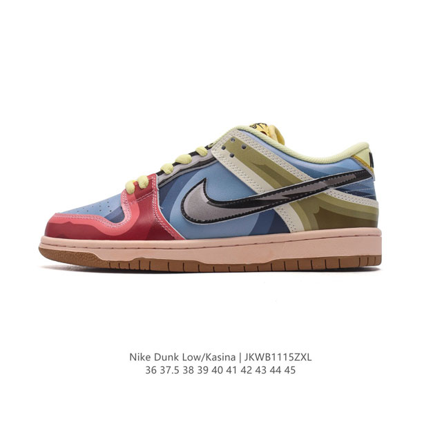 Dunk Sb Nike Sb Dunk Low Kasina : Cz6501- Size : 36 37.5 38 39 40 41 42 43 44 45 Jkwb1115