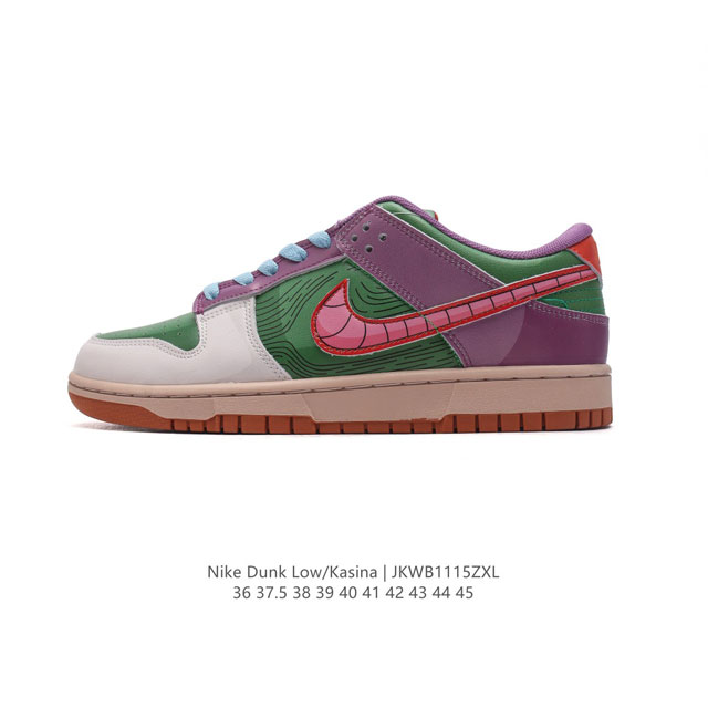 Dunk Sb Nike Sb Dunk Low Kasina : Cz6501- Size : 36 37.5 38 39 40 41 42 43 44 45 Jkwb1115