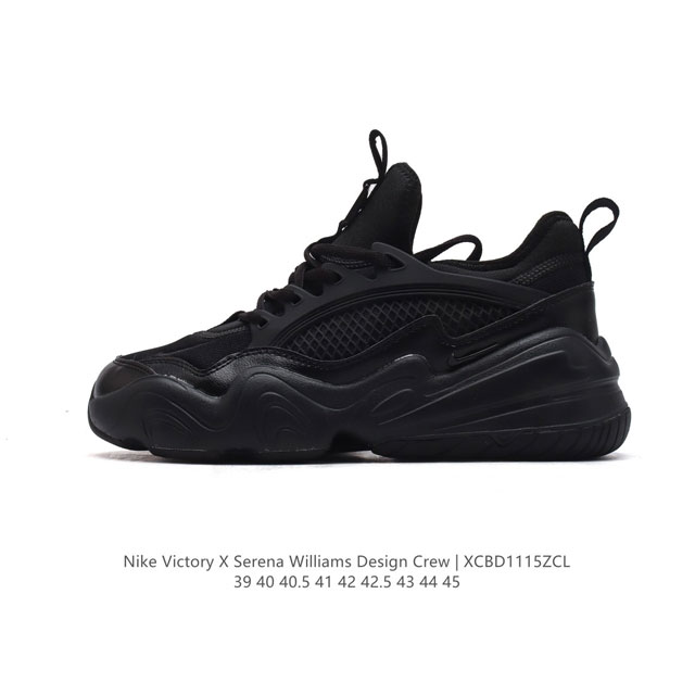 Nike Serena Williams Serena Williams Design Crew X Nike Victory Tech Nike Serena Williams Design Crew Nike Victory Tech Serena Nike Tech Hera Serena Serena Fq9305 39-45 Xcbd1115Zcl