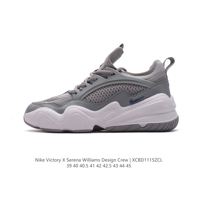 Nike Serena Williams Serena Williams Design Crew X Nike Victory Tech Nike Serena Williams Design Crew Nike Victory Tech Serena Nike Tech Hera Serena Serena Fq9305 39-45 Xcbd1115Zcl