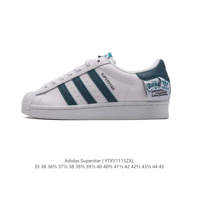 Adidas Superstar 1982 1970 adidas Superstar Ih3121 35 36 36 37 38 38 39 40 40 41 42 42 43 44 45 Ytxy1115