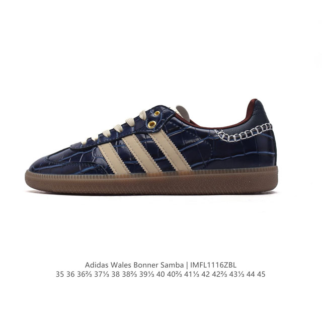 Adidas Samba - Wales Bonner Adidas Samba Studded Adidas Samba Studded Fw23 750 1 750 Jh9825 35-45 Imfl1116Zbl