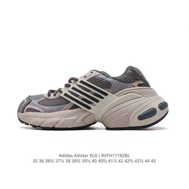 Adidasadistarxlg adidas Adistar Xlg Eva adiprene Eva Adiprene If694 35-45 Rvfh1116Zbl