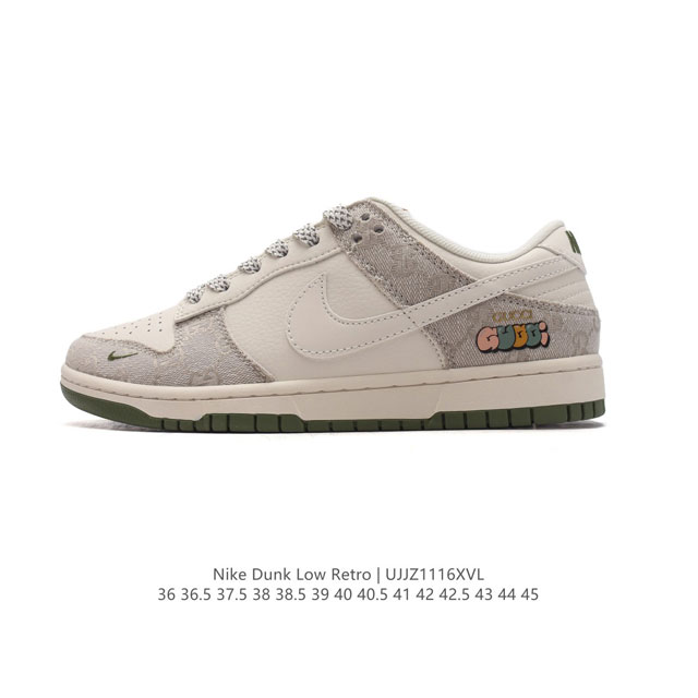 Nike Dunk Low Retro Gucci 80 Nike Dunk 1985 Dunk Xx2025 36 36.5 37.5 38 38.5 39 40 40.5 41 42 42.5 43 44 45 Ujjz1116Xvl