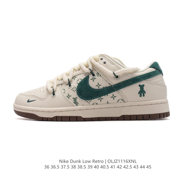 Nike Dunk Low Retro 80 Nike Dunk 1985 Dunk Sj2066 36 36.5 37.5 38 38.5 39 40 40.5 41 42 42.5 43 44 45 Oljz1116Xnl