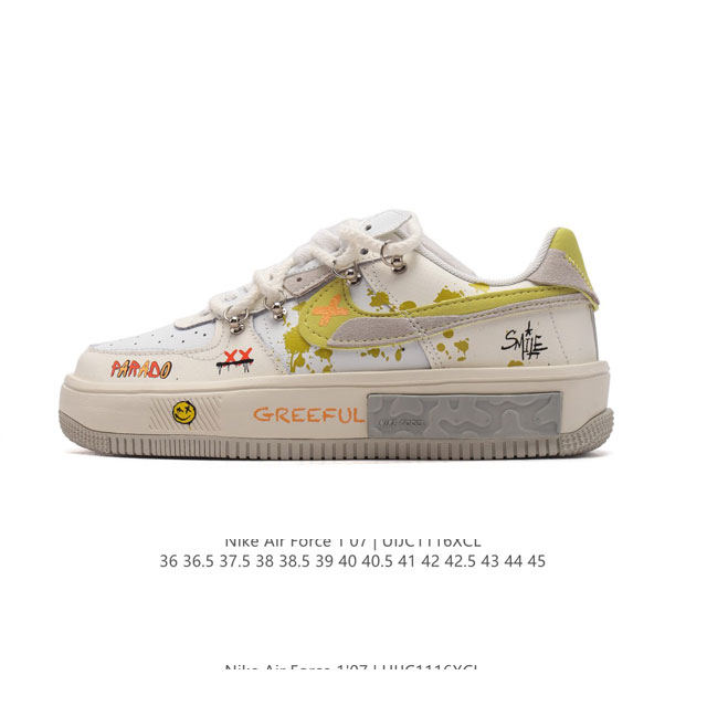 Nike Air Force 1 Fontanka modo React Dv6984 36 36.5 37.5 38 38.5 39 40 40.5 41 42 42.5 43 44 45 Uijc1116Xcl