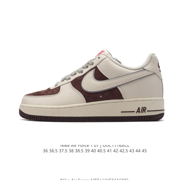 Af1 Nike Air Force 1 07 Low Du0820 36 36.5 37.5 38 38.5 39 40 40.5 41 42 42.5 43 44 45 Uijc1116Xcl