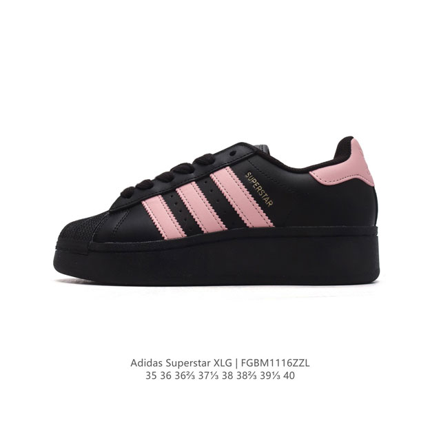 adidas Originals Superstar Xlg Hello Ketry adidas Superstar 70 Ig4477 35-40 Fgbm1116Zzl