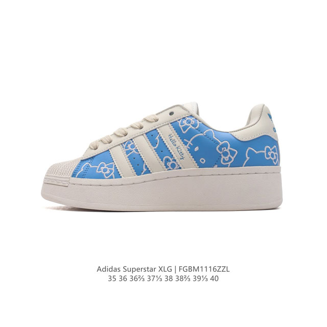 adidas Originals Superstar Xlg Hello Ketry adidas Superstar 70 Ig4477 35-40 Fgbm1116Zzl