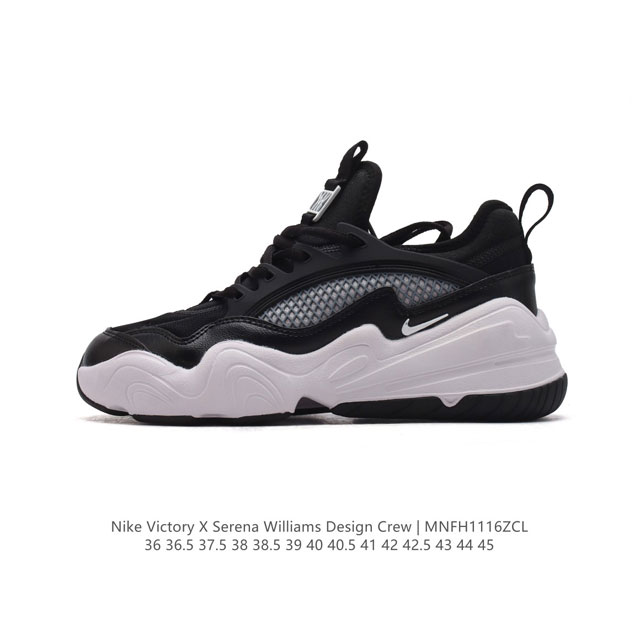 Nike Serena Williams Serena Williams Design Crew X Nike Victory Tech Nike Serena Williams Design Crew Nike Victory Tech Serena Nike Tech Hera Serena Serena Fq9305 36-45 Mnfh1116Zcl