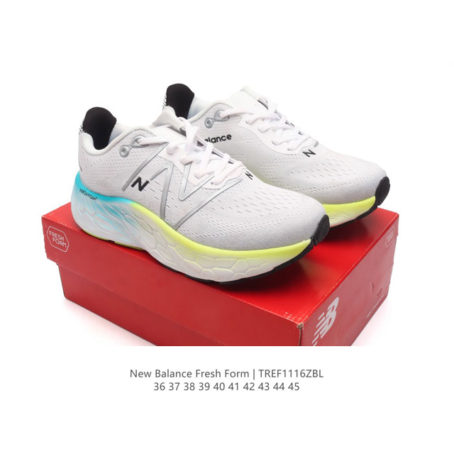 [New Balance] Fresh Form fresh Foam hyposkin Tpu Mmorcw4 36-45 Tref1116Zbl