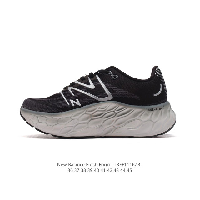 [New Balance] Fresh Form fresh Foam hyposkin Tpu Mmorcw4 36-45 Tref1116Zbl