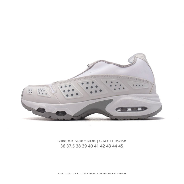 Max Snrd Air Max Sndr 1999 Max Air Nike Air 6453 Nike 4 N-I-K-E Fz2068 36 37.5 38 39 40 41 42 43 44 45 Oixy1116Zbb