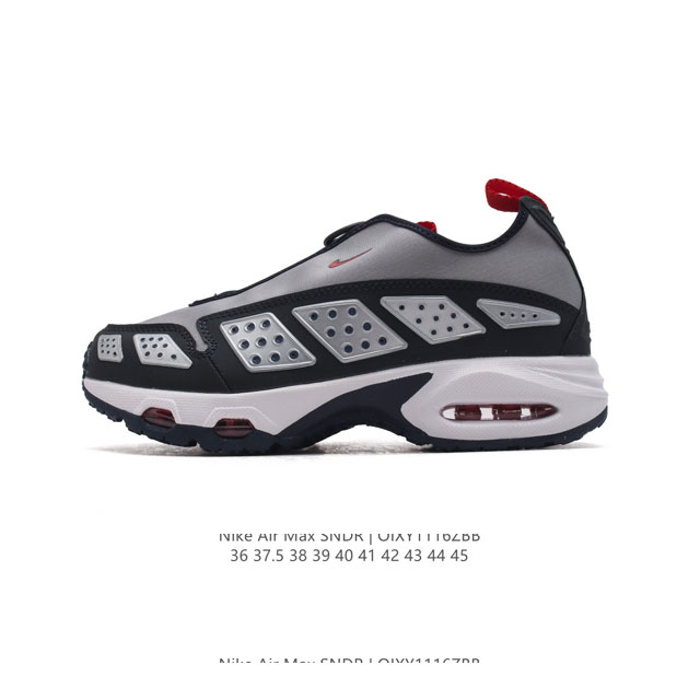 Max Snrd Air Max Sndr 1999 Max Air Nike Air 6453 Nike 4 N-I-K-E Fz2068 36 37.5 38 39 40 41 42 43 44 45 Oixy1116Zbb