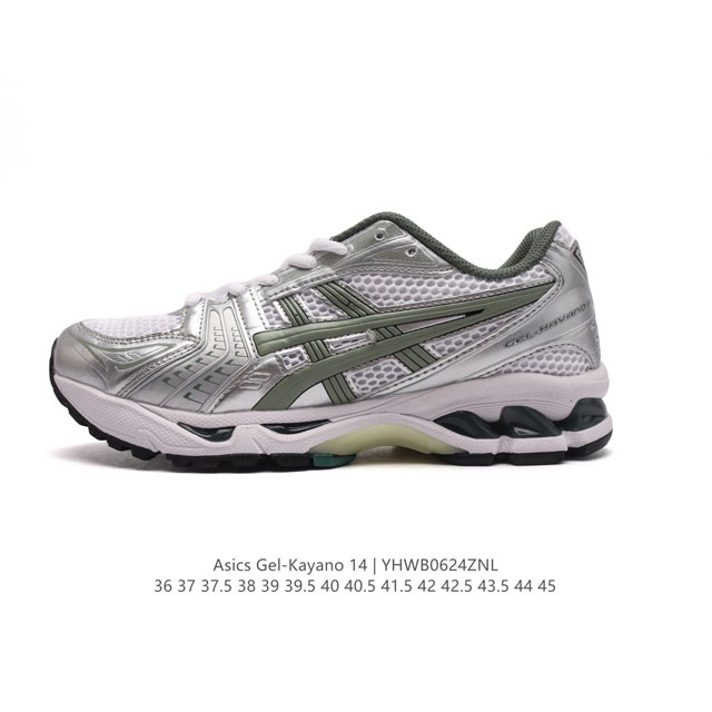 Asics Gel-Kayano 14 3D gel ff Blast Plus , : 1A922-020 36-45 Yhwb0624Znl