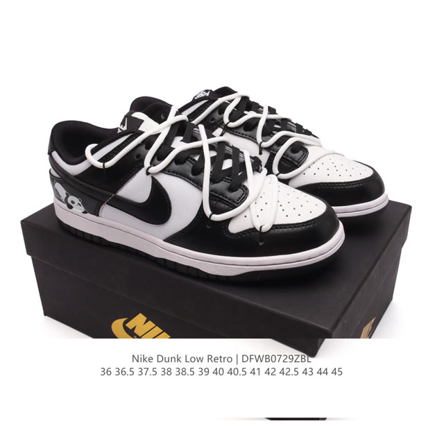 Nike Dunk Low Retro 80 Nike Dunk 1985 Dunk Dd1391- : 36 36.5 37.5 38 38.5 39 40 40.5 41 42 42.5 43 44 45 Dfwb0729Zbl