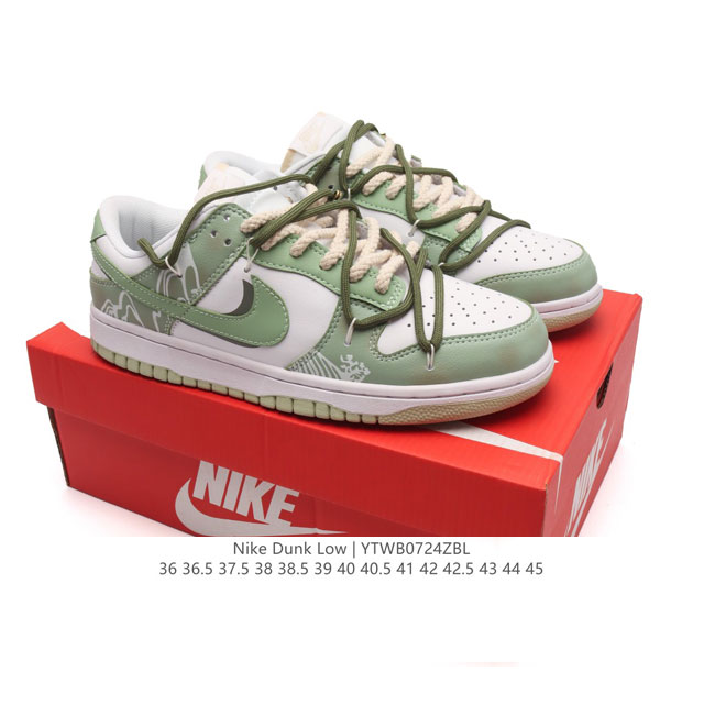 Nike Dunk Low 80 Nike Dunk 1985 Dunk : Fd9922 151 36 36.5 37.5 38 38.5 39 40 40.5 41 42 42.5 43 44 45 Ytwb0724Zbl