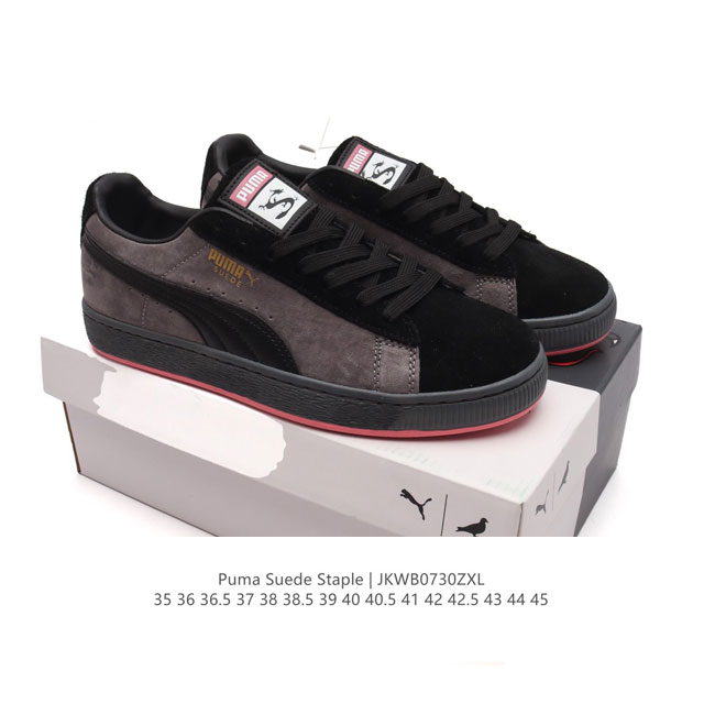 Puma X Staple Jeff Staple Puma Suede X Staple 35-45 Jkwb0730