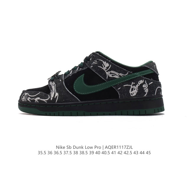 Nike Sb Dunk Low Pro Dunk Dunk 80 Hf7743 35.5-45 Aqer1117Zjl