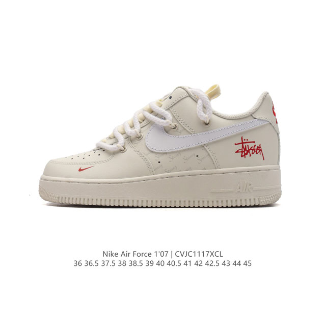 Af1 Nike Air Force 1 07 Low Zh0316 36 36.5 37.5 38 38.5 39 40 40.5 41 42 42.5 43 44 45 Cvjc1117Xcl