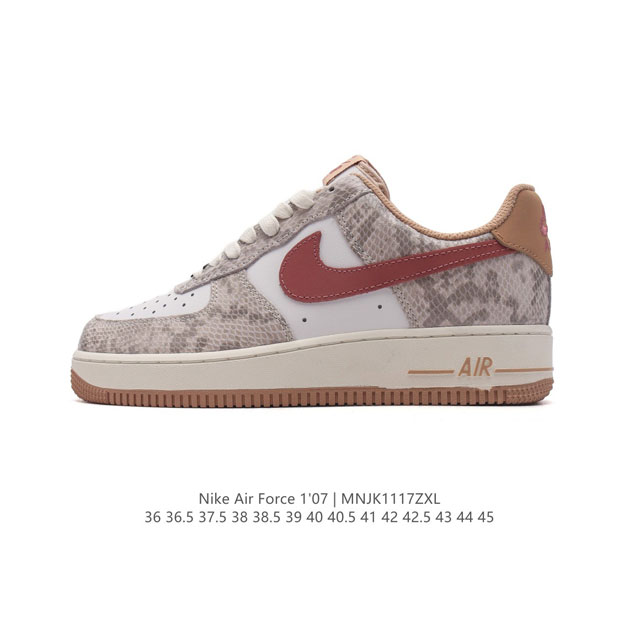 Af1 Nike Air Force 1 07 Low Fz3592-259 36 36.5 37.5 38 38.5 39 40 40.5 41 42 42.5 43 44 45 Mnjk1117