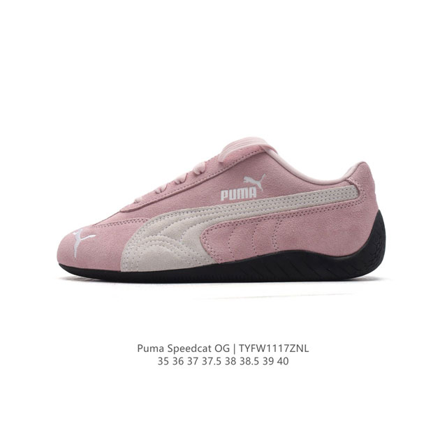 Open Yy X Puma Speedcat Puma Puma Open Yy Speedcat Puma Speed Cat 35-40 Tyfw1117Znl