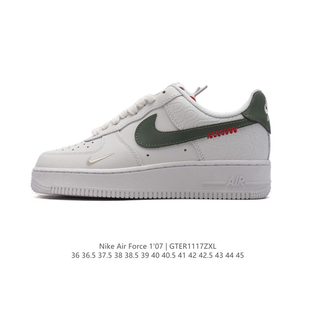 Nike Air Force 1 '07 Low force 1 Hv5979- 36 36.5 37.5 38 38.5 39 40 40.5 41 42 42.5 43 44 45 Gter1117