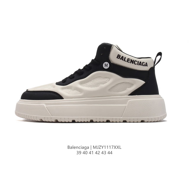 Balenciaga Balenciaga Balenciaga 39-44 Mjzy1117