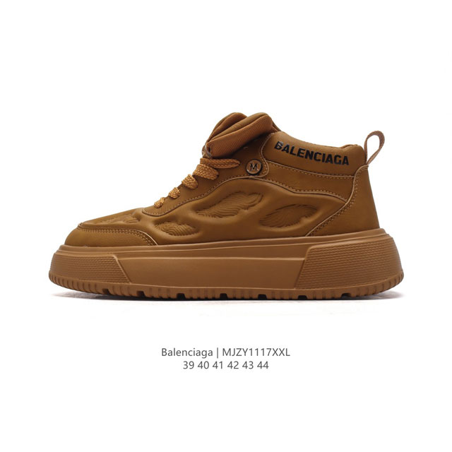 Balenciaga Balenciaga Balenciaga 39-44 Mjzy1117