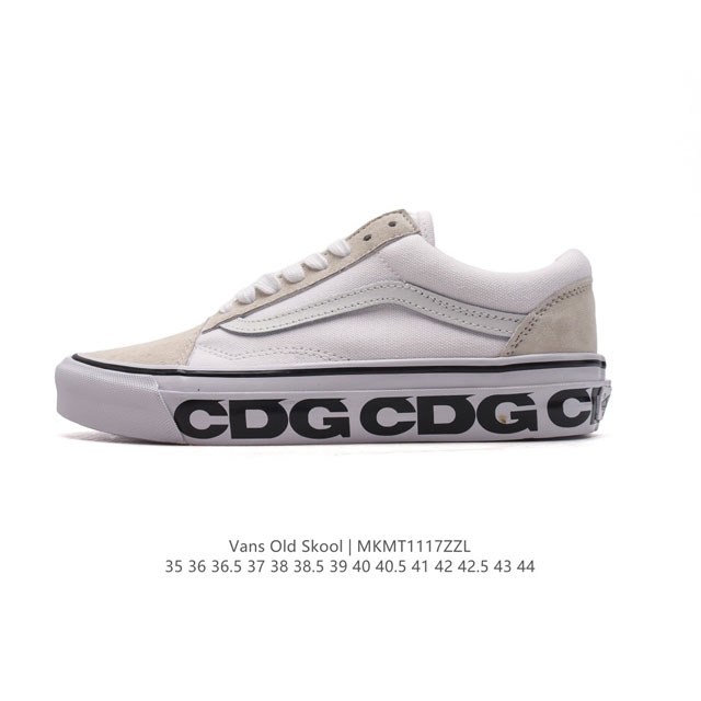 Vans Og Oid Skool style 36 vans old Skool og 35-44 Mkmt1117Zzl