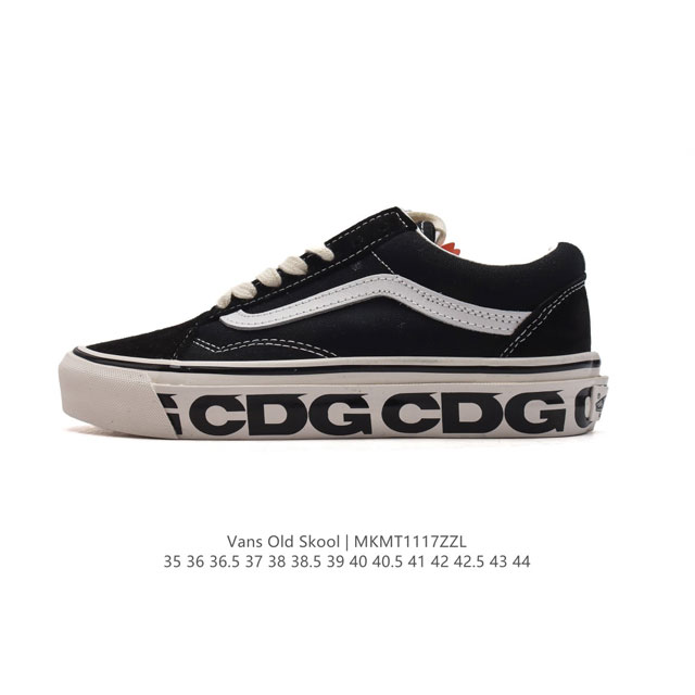 Vans Og Oid Skool style 36 vans old Skool og 35-44 Mkmt1117Zzl